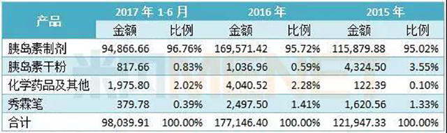 图片43 拷贝.jpg